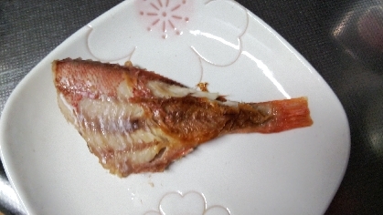 赤魚の自然塩焼き