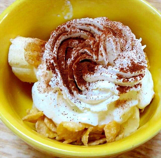 フルーティーサンデーのレシピ