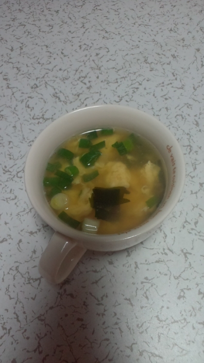 夕食に作りました♪寒いので温かいスープは嬉しい１品ですね♪
ご馳走様でした～