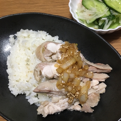 カオマンガイ初めて作り、初めて食べました！美味しかったです。レシピありがとうございました(^^♪