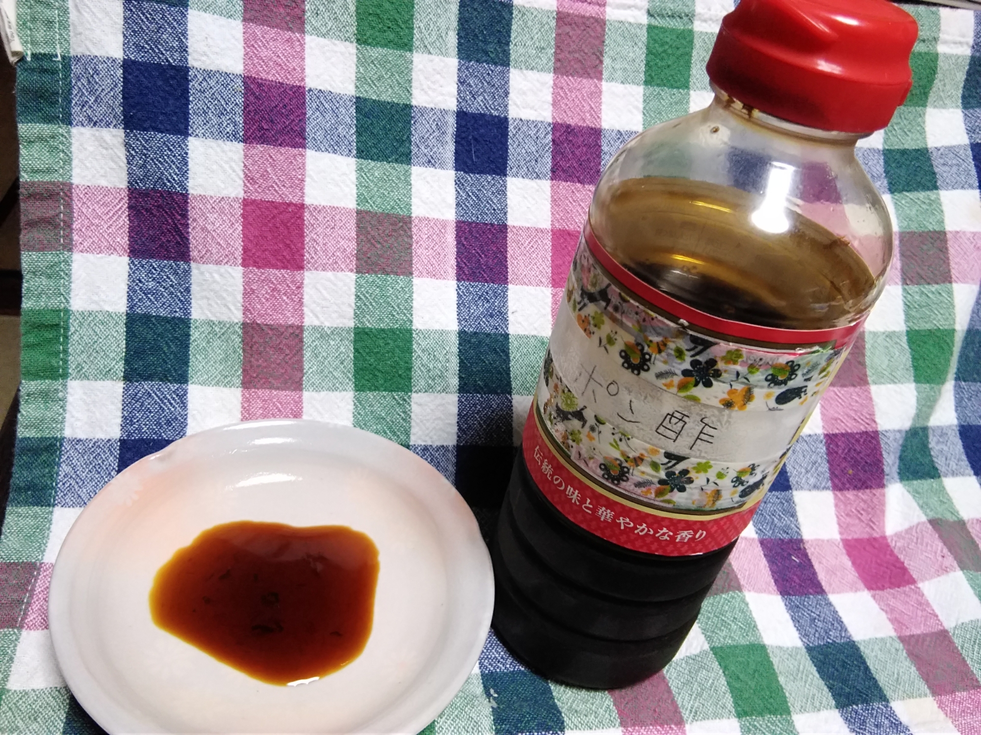 自家製レモンポン酢