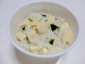 離乳食 豆腐とわかめのお粥 レシピ 作り方 By Re Na1144 楽天レシピ 離乳食 豆腐とわかめのお粥 レシピ 作り方 By Re Na1144 楽天レシピ