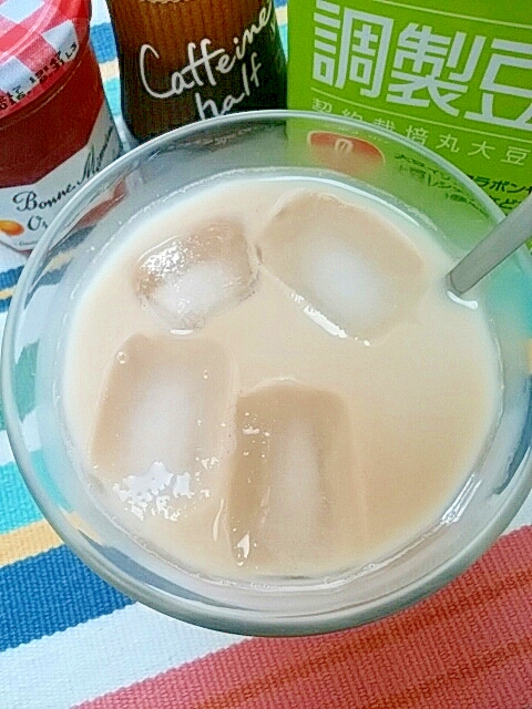 アイス☆オレンジソイカフェラテ♪