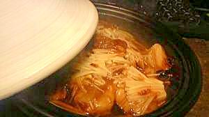 豚肉とエノキのタジン鍋(甘味噌仕立て)