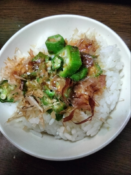 オクラ飯