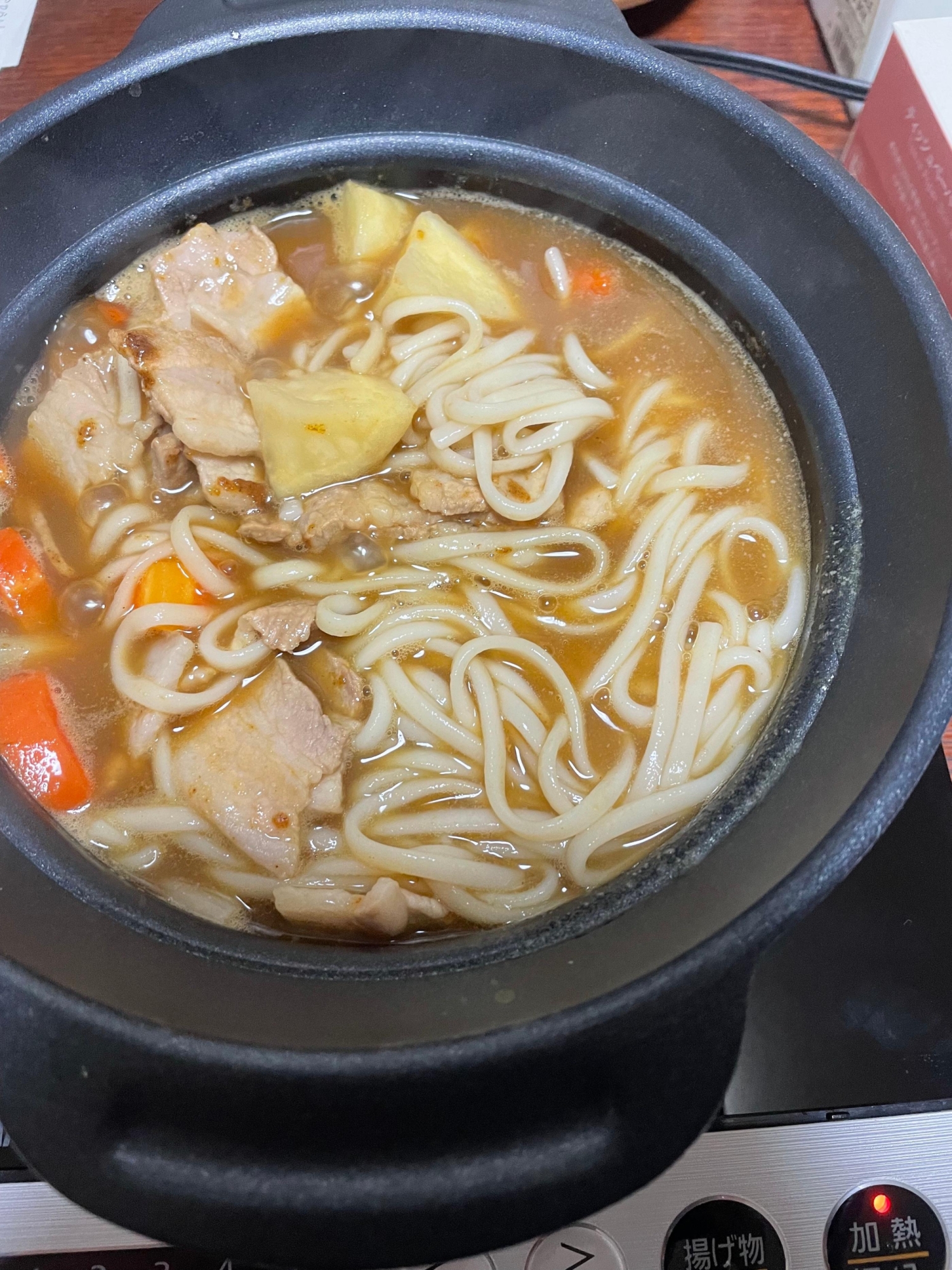 カレーうどん風豚バラ肉の煮込み鍋