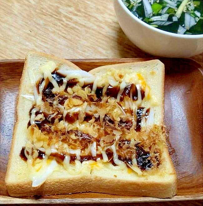 国産チーズと長ねぎのお好み焼き風トースト