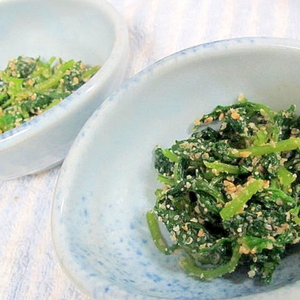 ラディッシュの葉の胡麻和え レシピ 作り方 By Haruru 楽天レシピ ラディッシュの葉の胡麻和え レシピ 作り方 By Haruru 楽天レシピ