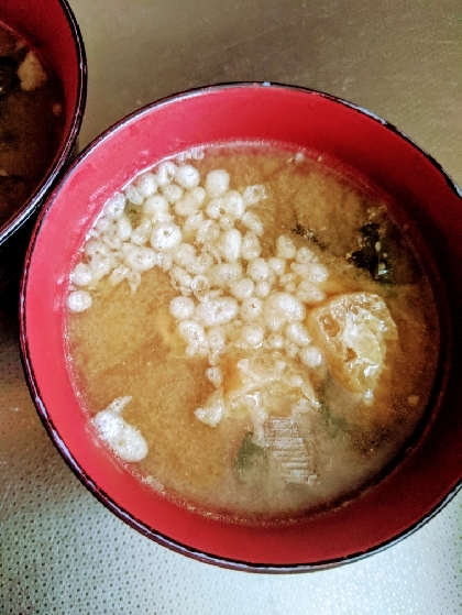 〜お一人様〜食卓で作れちゃう味噌汁