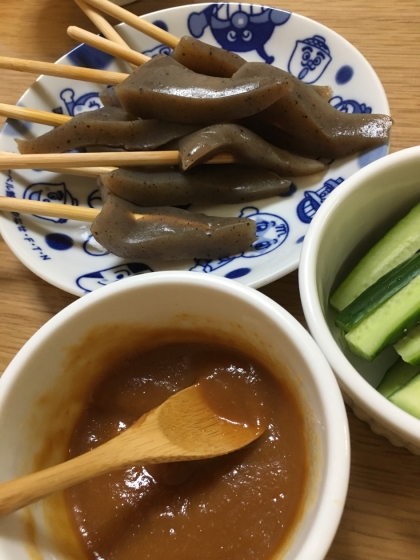 美味しかったです。子供はきゅうりにも付けて、ポリポリ食べてました。