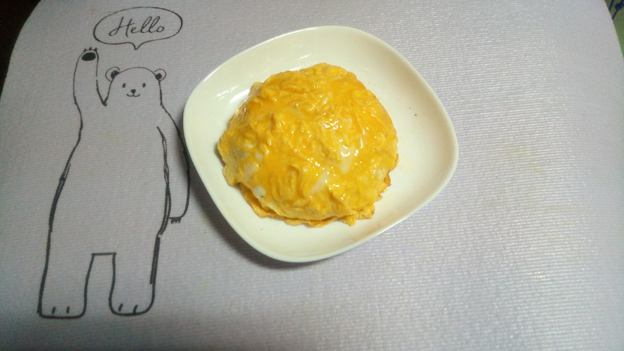 トロトロオムライス レシピ 作り方 By 応援屋 楽天レシピ