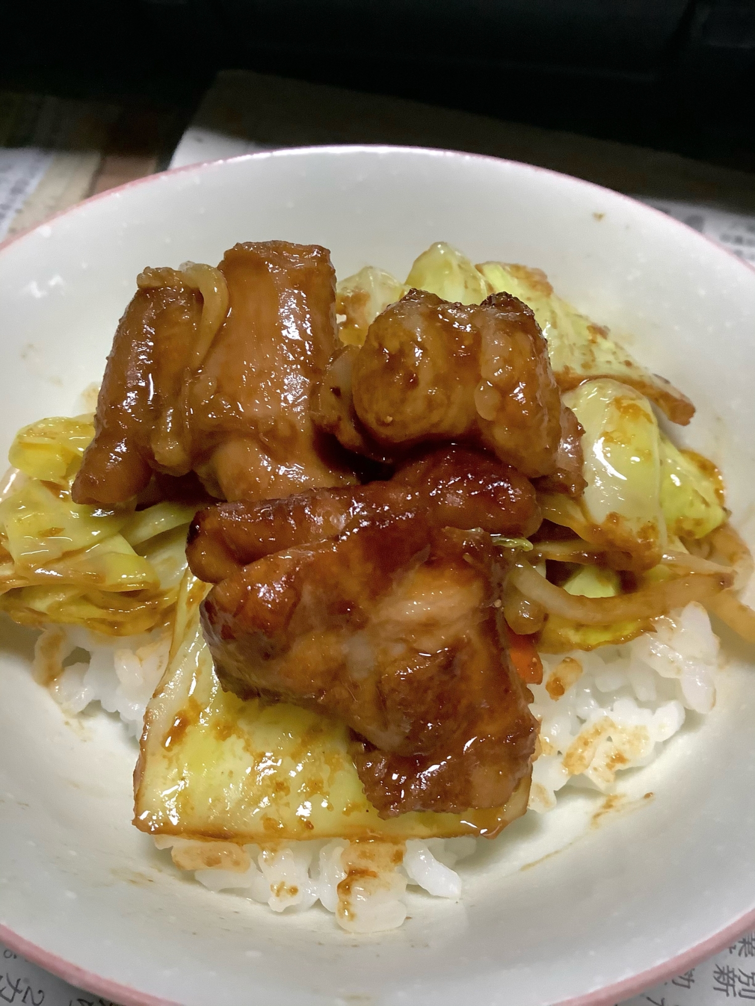 ホットプレートで作る　こくうまピリ辛味噌焼き！