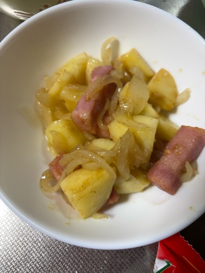 カレー粉で♪ジャーマンポテト