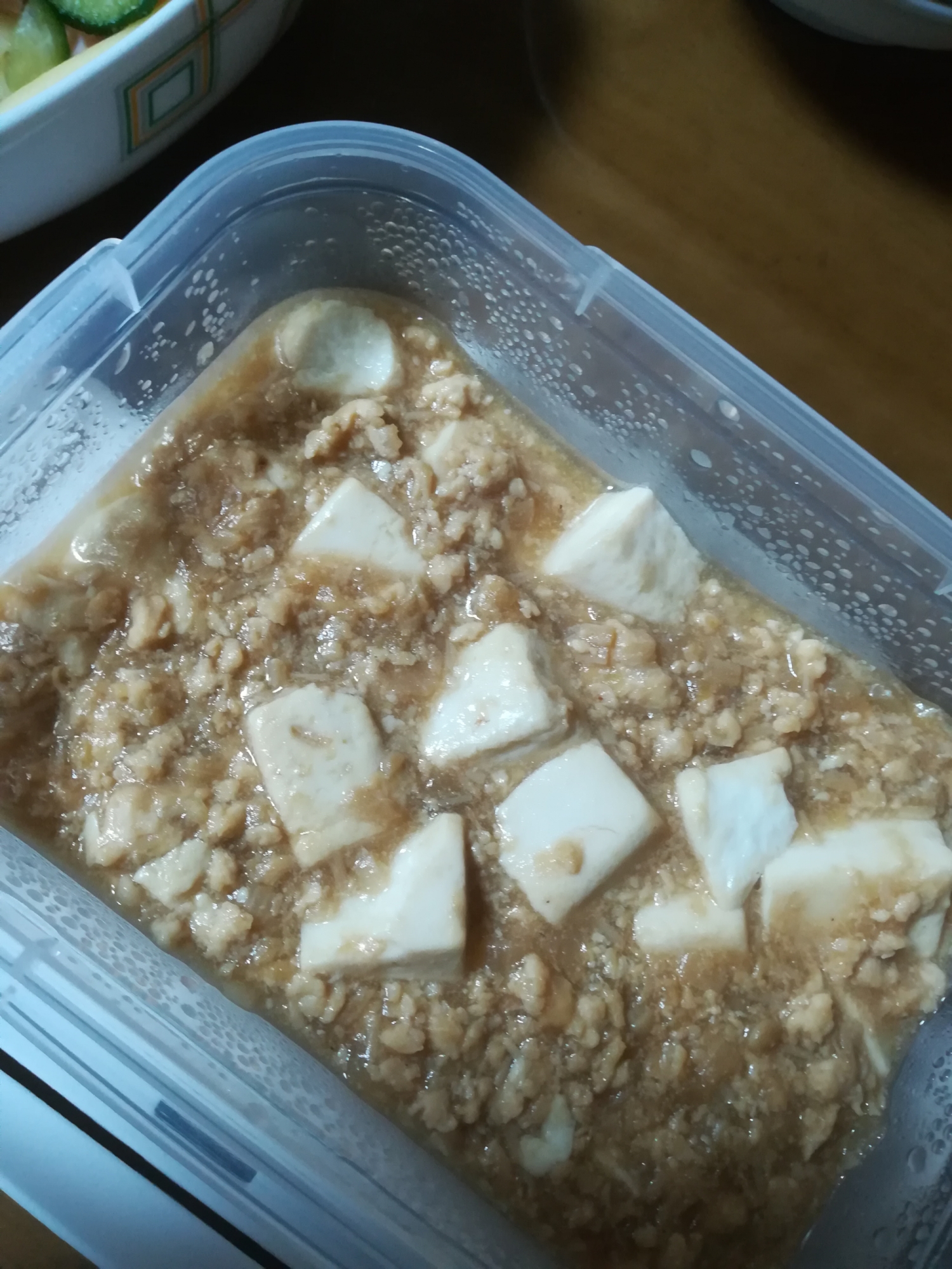 鶏ひき肉の豆腐あんかけ