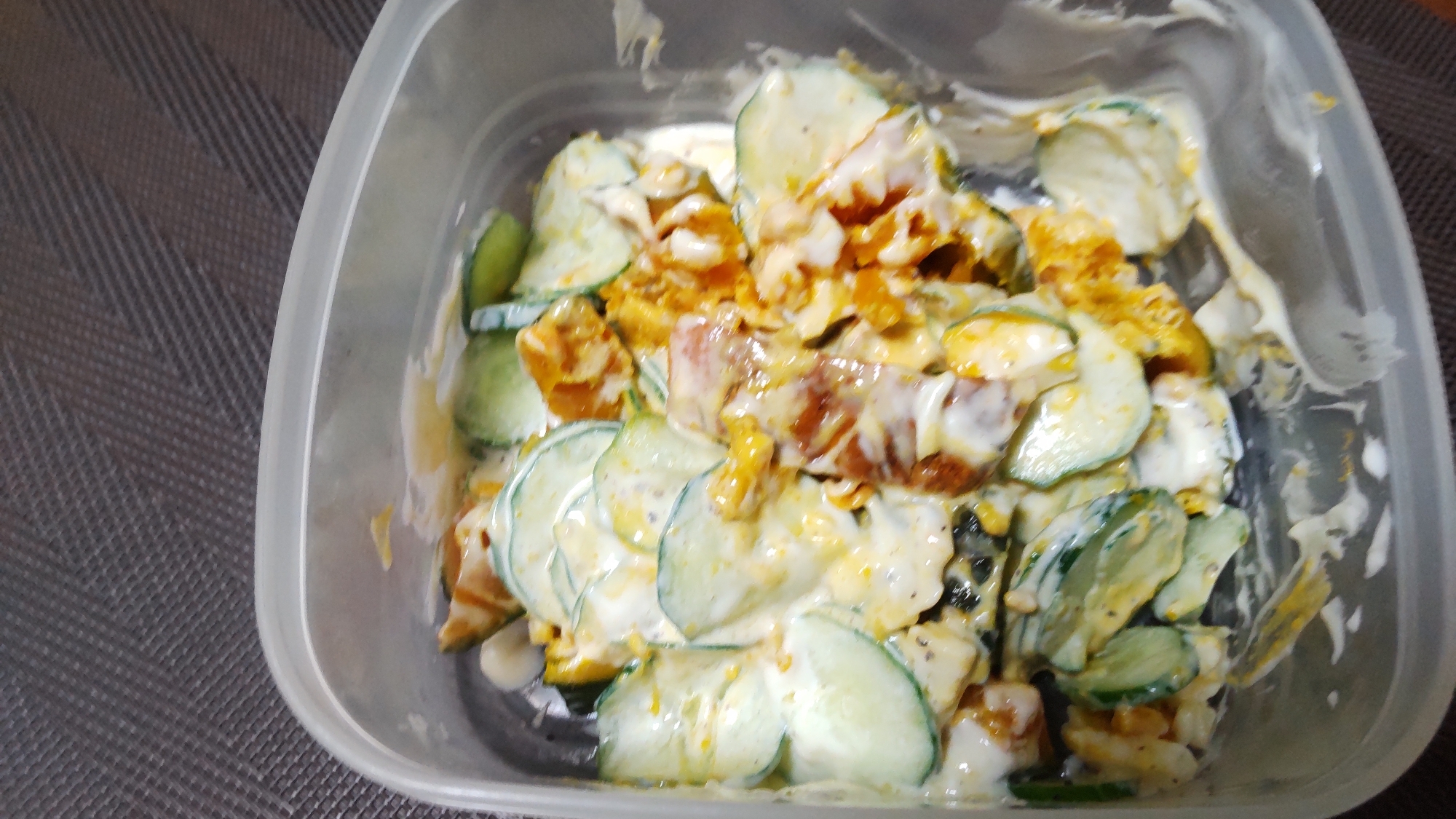 かぼちゃのサラダ