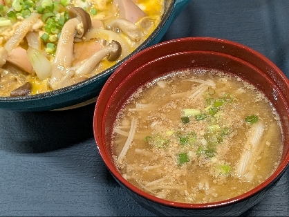 美味しく腸活＆燃焼♡えのきと長ネギのごま味噌スープ