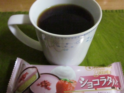 ココナッツコーヒー