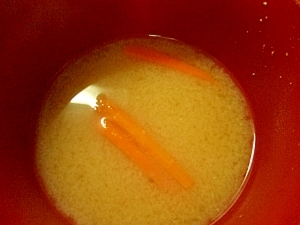 にんじんのお味噌汁