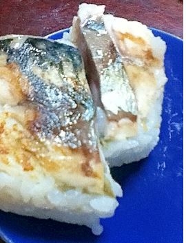 おうちで簡単☆焼きアジ寿司【フライパン使用】
