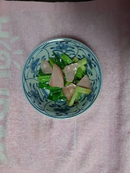 お弁当に わけぎとハムのごま油炒め