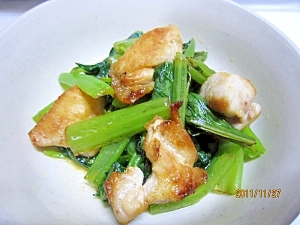 節約食材　鶏肉と小松菜の塩炒め