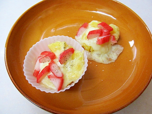 *お弁当に♪かにかまポテトのチーズ焼き*