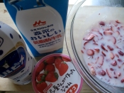 手作り 苺フルーチェ レシピ 作り方 By 杏anママ 楽天レシピ 手作り 苺フルーチェ レシピ 作り方 By 杏anママ 楽天レシピ