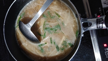 豆腐とえのきと大葉のお味噌汁