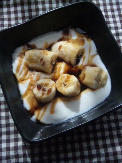 朝食用にバナナ1本使って作りました( *´艸`)
黒蜜たっぷりで満足～☆
美味しかった～♪ご馳走様です～(*≧∇≦)ﾉ