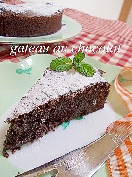 超しっとり チョコがとろける濃厚ガトーショコラ レシピ 作り方 By クルクルほっぺ 楽天レシピ 超しっとり チョコがとろける濃厚ガトーショコラ レシピ 作り方 By クルクルほっぺ 楽天レシピ