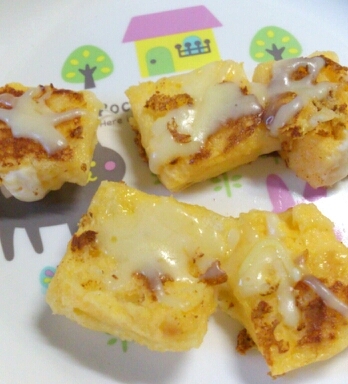 離乳食完了期☆きな粉チーズフレンチトースト