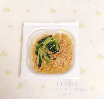 ほうれん草と海苔胡麻入り納豆