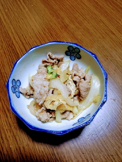 簡単作り置き☆豚バラ肉の味噌炒め