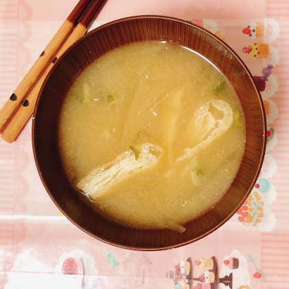 たまねぎと油揚げの味噌汁
