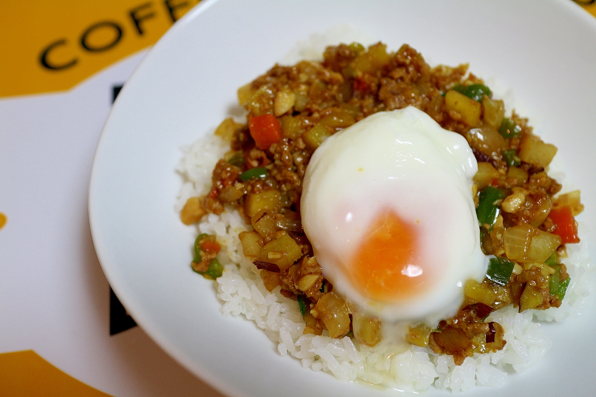 大豆のドライカレー