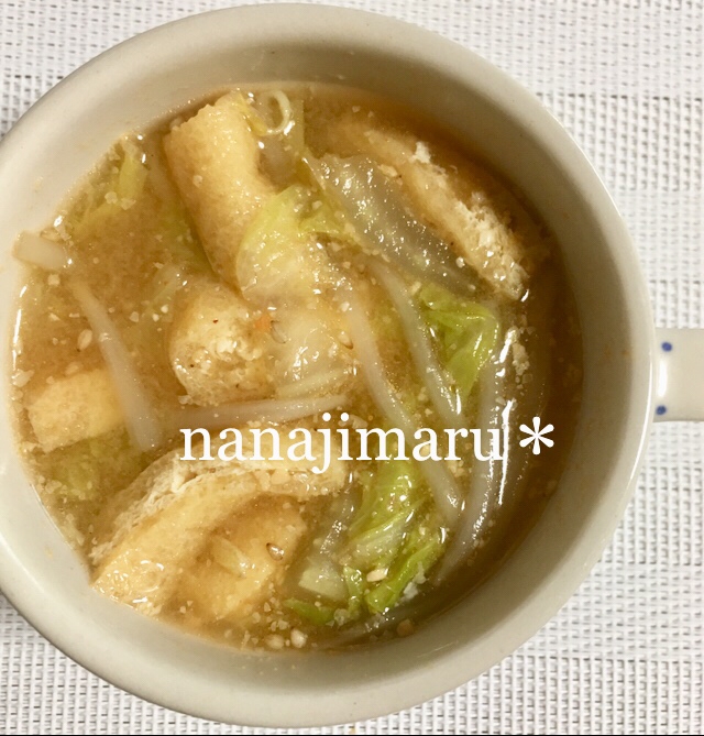 胡麻味噌キムチスープ(白菜・もやし・油揚げ入り)