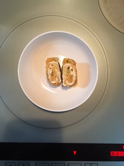 セロリの卵焼き╰(*´︶`*)╯♡お弁当