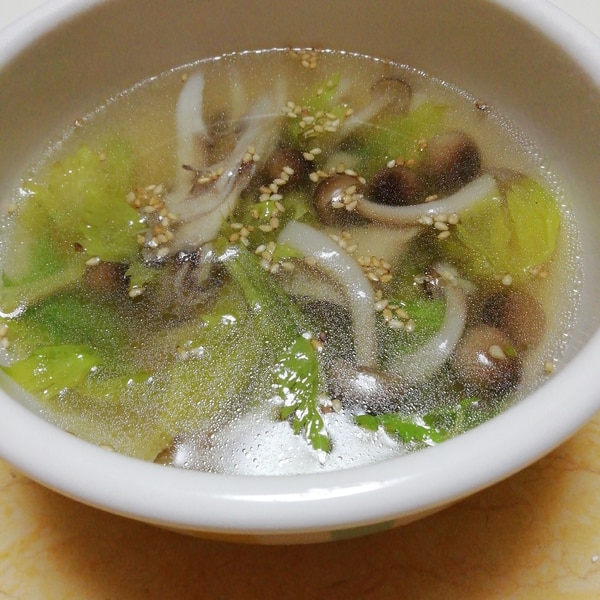 きのことセロリ葉の中華スープ レシピ 作り方 By イク9110 楽天レシピ きのことセロリ葉の中華スープ レシピ 作り方 By イク9110 楽天レシピ