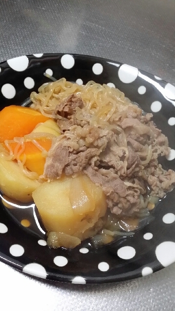 【簡単時短に】肉じゃが