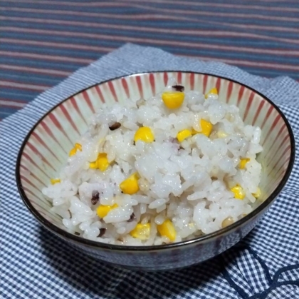 これイケる！めちゃ美味しい十六穀ととうもろこしご飯