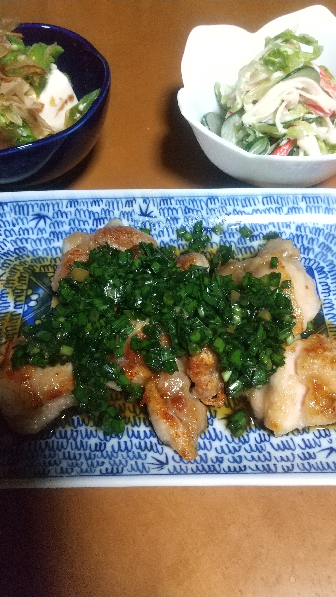 鶏もも肉のニラ醤油かけ