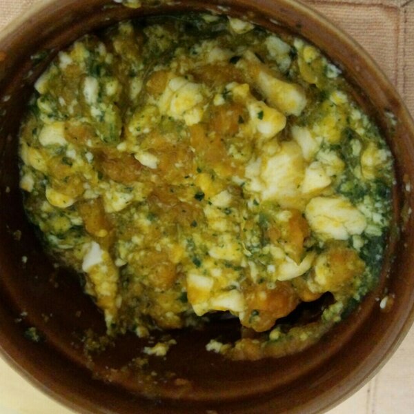 離乳食後期 小松菜と豆腐のかぼちゃ和え レシピ 作り方 By たくみ905 楽天レシピ 離乳食後期 小松菜と豆腐のかぼちゃ和え レシピ 作り方 By たくみ905 楽天レシピ