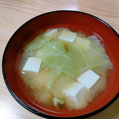 豆腐とキャベツのお味噌汁美味しく頂きました(*^-^*)
ご馳走様でした♪