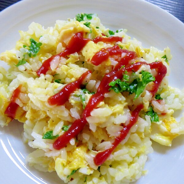 パセリと卵のバターライス レシピ 作り方 By Libre 楽天レシピ パセリと卵のバターライス レシピ 作り方 By Libre 楽天レシピ