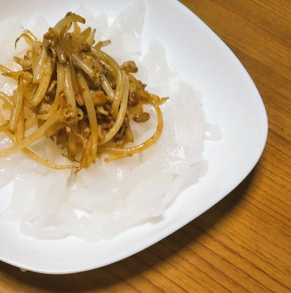 グルテンフリーde安心 米粉のうどん レシピ 作り方 By はらぺこうさぎっち 楽天レシピ