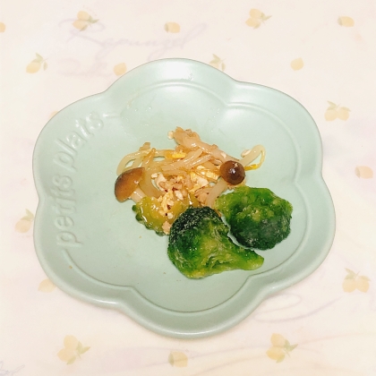 アスパラもやしフーチバー玉葱ブロッコリーオクラ蒸煮