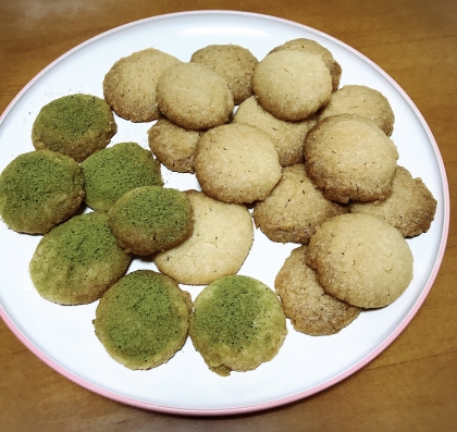 節約 時短 スノーボールクッキー レシピ 作り方 By Nico 楽天レシピ