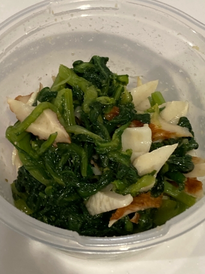 超簡単！節約レシピ☆春菊とちくわの酢味噌和え♪