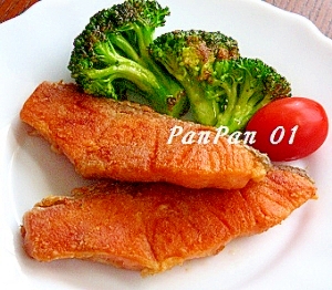 銀シャケのムニエル レシピ 作り方 By Panpan01 楽天レシピ 銀シャケのムニエル レシピ 作り方 By Panpan01 楽天レシピ