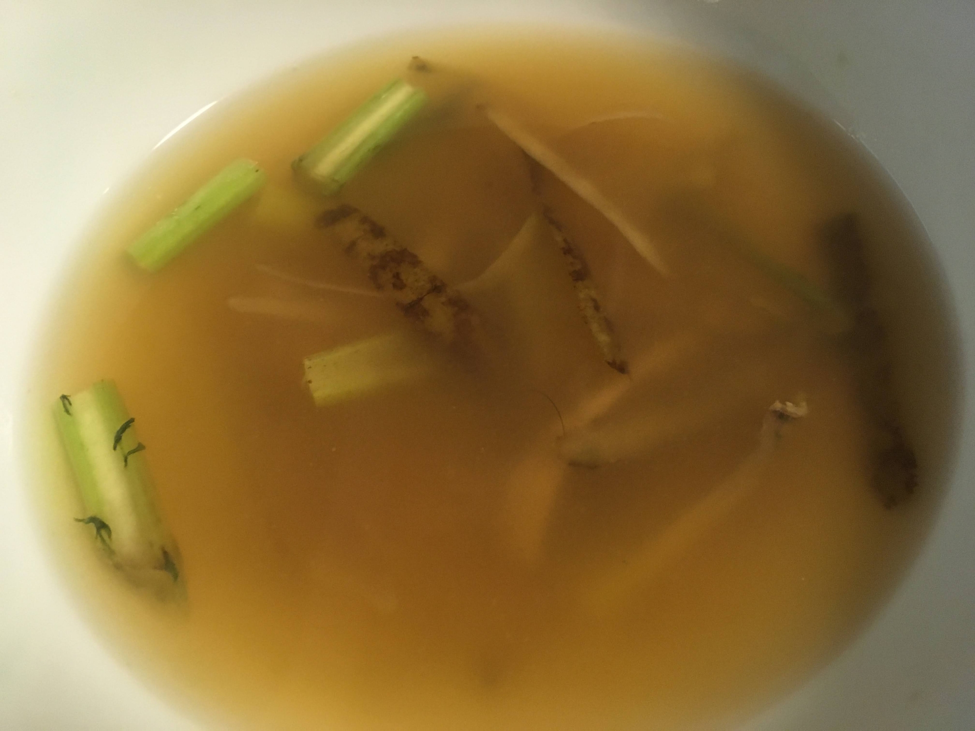 ごぼうと大根の葉の味噌汁